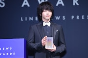 中村倫也