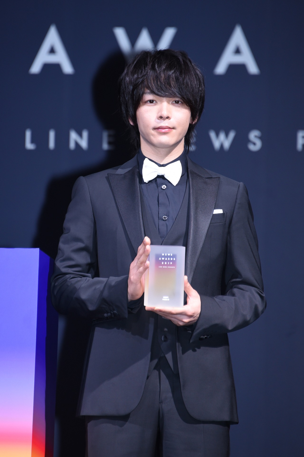 中村倫也