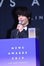 中村倫也