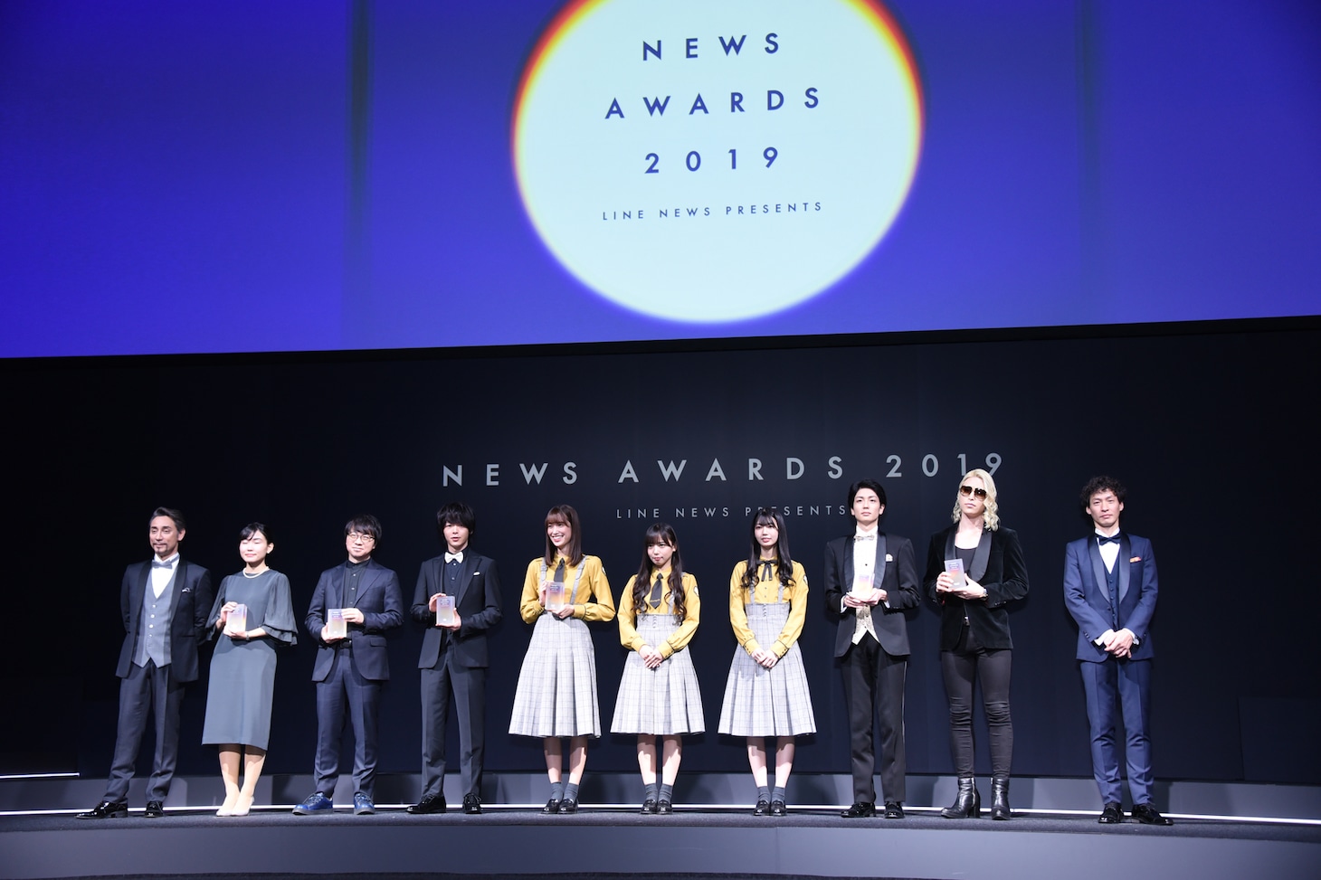 「NEWS AWARDS 2019」の様子。