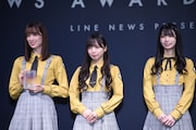 左から日向坂46の佐々木久美、齊藤京子、高本彩花。