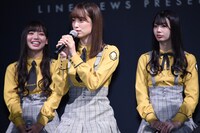 左から齊藤京子、佐々木久美、高本彩花（日向坂46）。