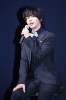 中村倫也