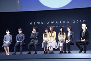 「NEWS AWARDS 2019」の様子。