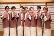 Kis-My-Ft2の自由すぎる慰安旅行