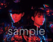 「NYLON JAPAN」2月号付録ポスターサンプル