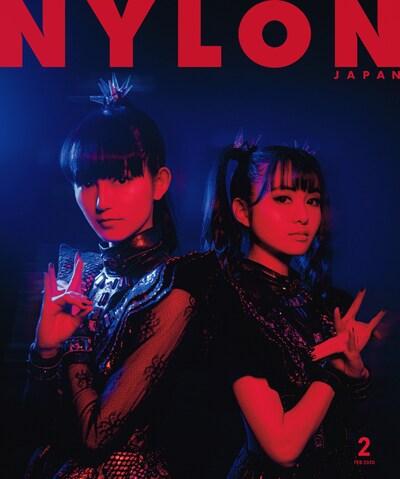 「NYLON JAPAN」2月号表紙