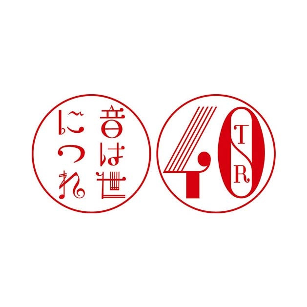 タワーレコード日本上陸40周年記念ロゴ