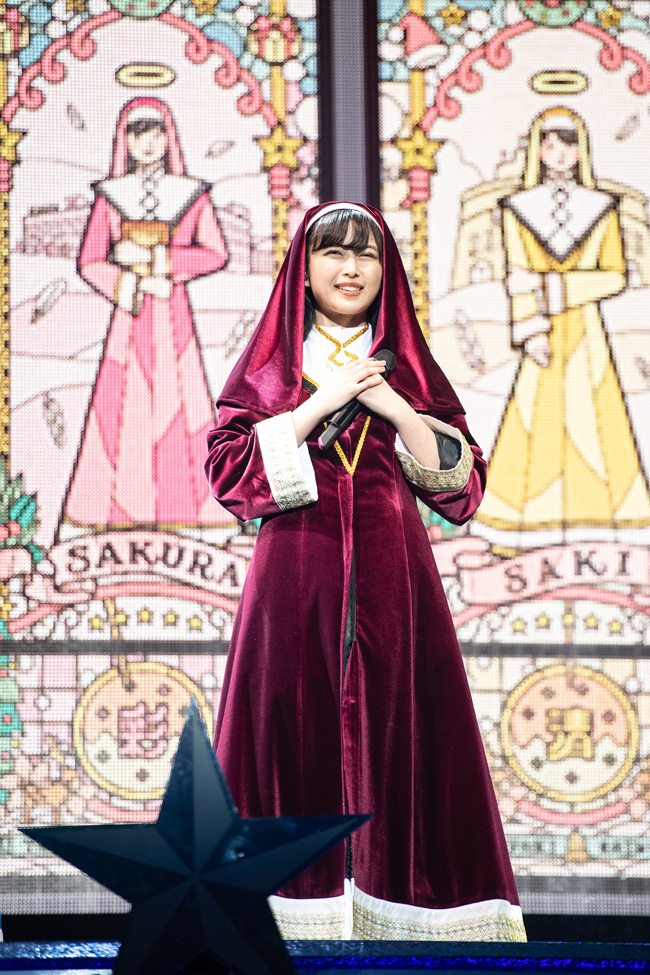 彩木咲良