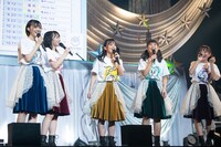 たこやきレインボー