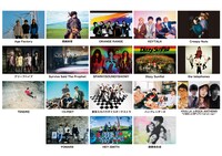 「VIVA LA ROCK 2020」出演アーティスト第2弾ラインナップ