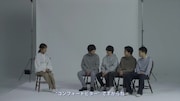 「androp×井上苑子 特別対談動画」より。