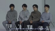 「androp×井上苑子 特別対談動画」より。