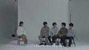 「androp×井上苑子 特別対談動画」より。