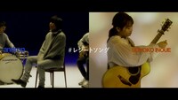 androp「C」ミュージックビデオより。