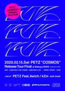 「PETZ “COSMOS” Release Tour Final -Supported by AWA-」告知ビジュアル