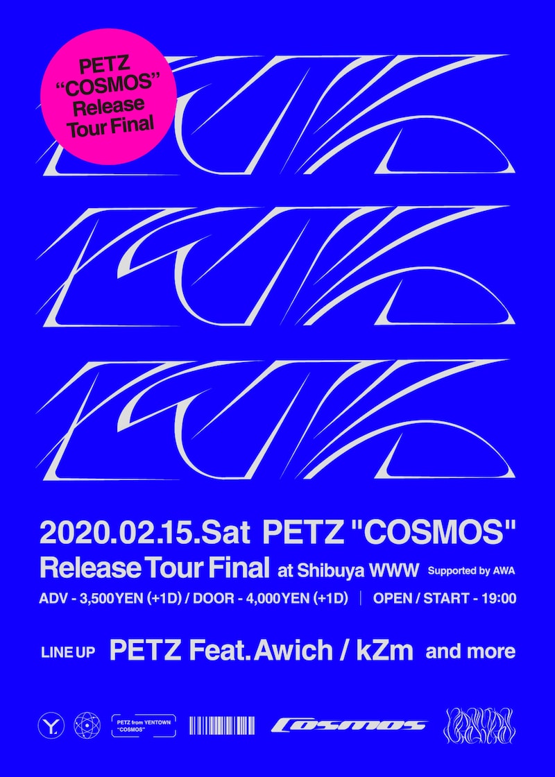 「PETZ “COSMOS” Release Tour Final -Supported by AWA-」告知ビジュアル