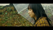 井上苑子「リボン」ミュージックビデオより。