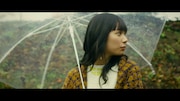 井上苑子「リボン」ミュージックビデオより。