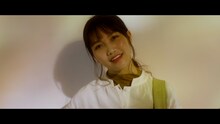 井上苑子「リボン」ミュージックビデオより。