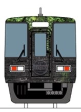 「HYDE サザン」和歌山市側の車両先頭デザイン。