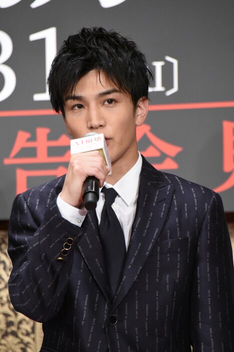 岩田剛典(三代目 J SOUL BROTHERS from EXILE TRIBE、EXILE)