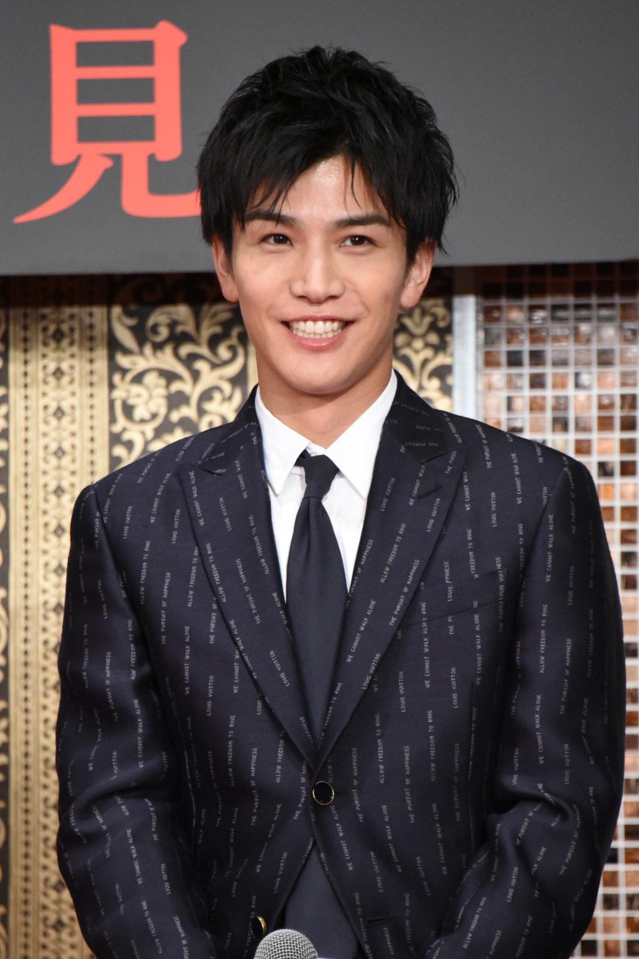 岩田剛典（三代目 J SOUL BROTHERS from EXILE TRIBE、EXILE