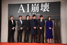 左から入江悠監督、三浦友和、賀来賢人、大沢たかお、岩田剛典、広瀬アリス。