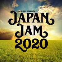 「JAPAN JAM 2020」ロゴ