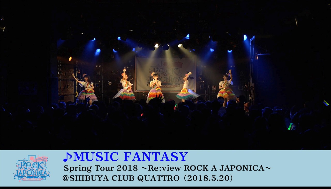 ロッカジャポニカ「MUSIC FANTASY」ライブ映像のワンシーン。