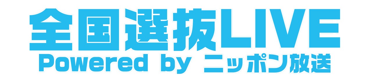 「TOKYO IDOL FESTIVAL 2020 全国選抜LIVE Powered by ニッポン放送」ロゴ