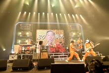 ユニコーン（撮影：三浦憲治 / チームライトサム）