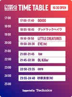 「COUNTDOWN Q」タイムテーブル