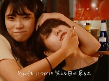 EMPiRE「I have a chance!!」ミュージックビデオのワンシーン。