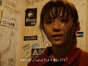 EMPiRE「I have a chance!!」ミュージックビデオのワンシーン。