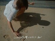 EMPiRE「I have a chance!!」ミュージックビデオのワンシーン。