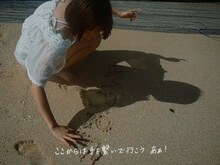 EMPiRE「I have a chance!!」ミュージックビデオのワンシーン。