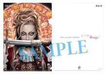 Marie starring MIKA NAKASHIMA「イノサンRouge」TSUTAYA特典坂本眞一描き下しイラストオリジナルクリアファイル