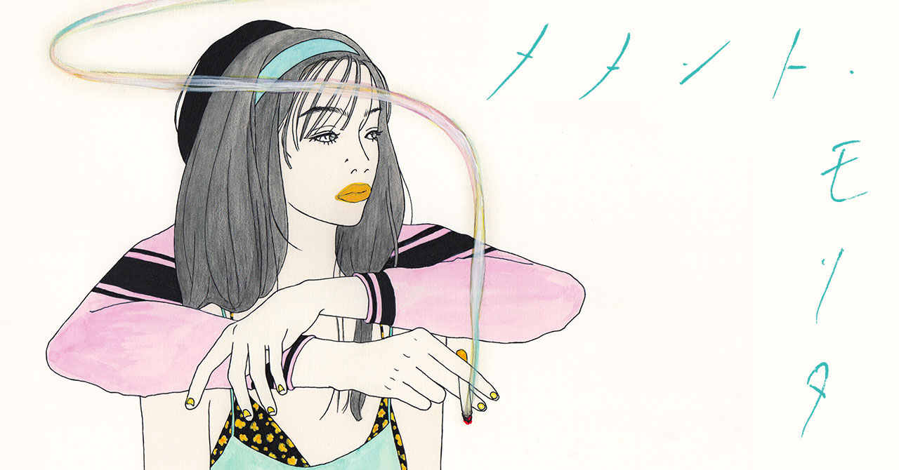 曽我部恵一「メメント・モリタ」のイラスト。