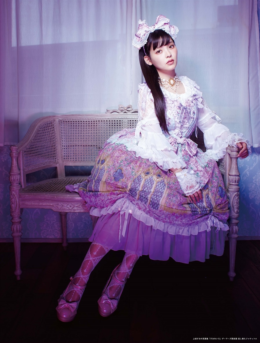 上坂すみれ「すみれいろ」ゲーマーズ限定差し替えジャケットA