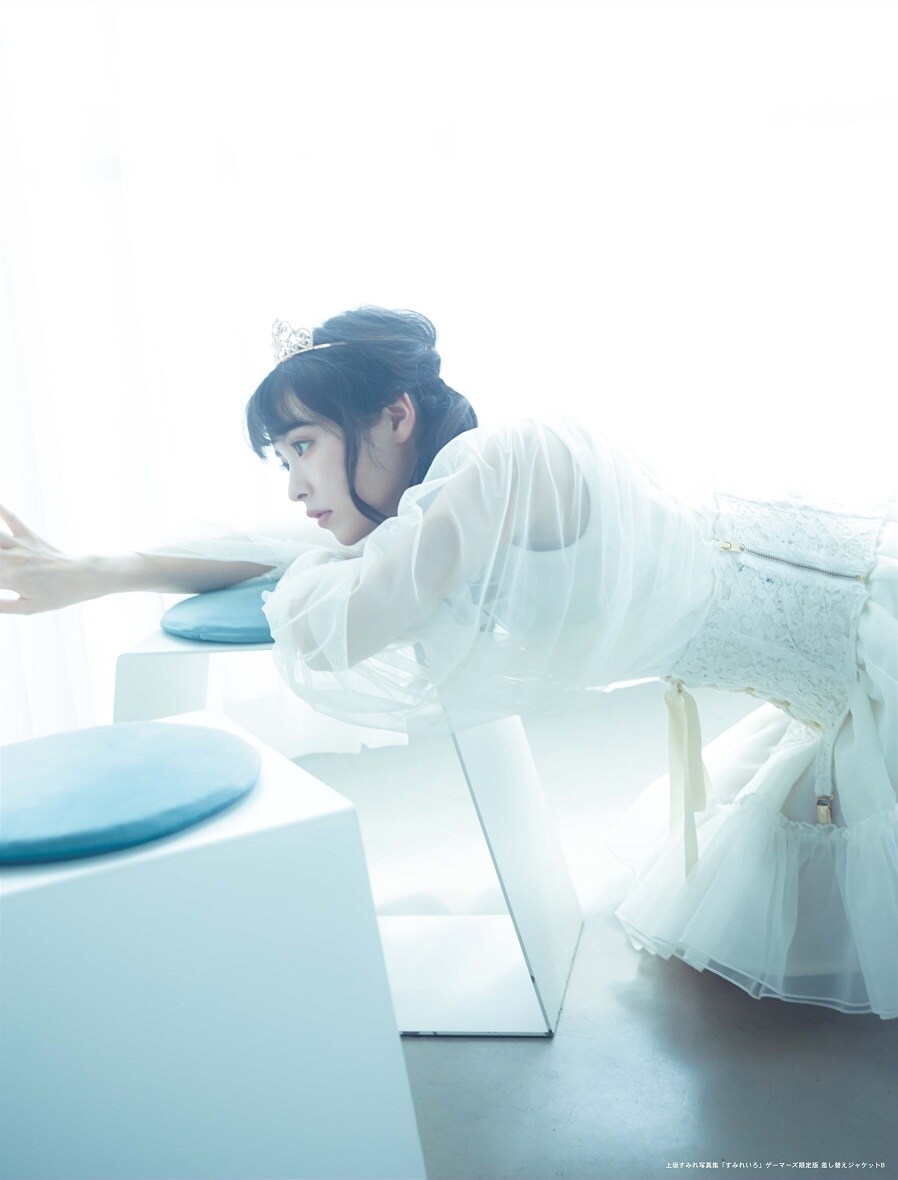 上坂すみれ「すみれいろ」ゲーマーズ限定差し替えジャケットB [画像