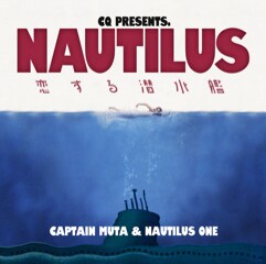 CQ「NAUTILUS 恋する潜水艦」ジャケット