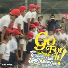 CQ「Go For It / 臭豆腐」ジャケット