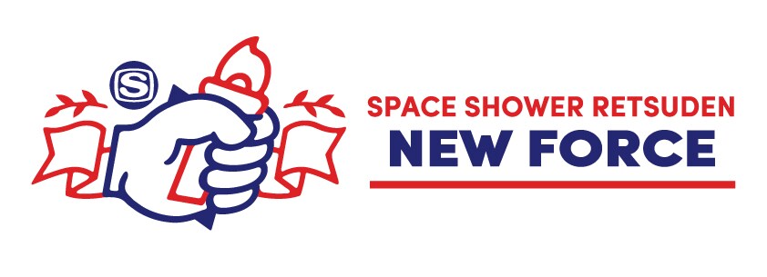 「SPACE SHOWER RETSUDEN NEW FORCE」ロゴ