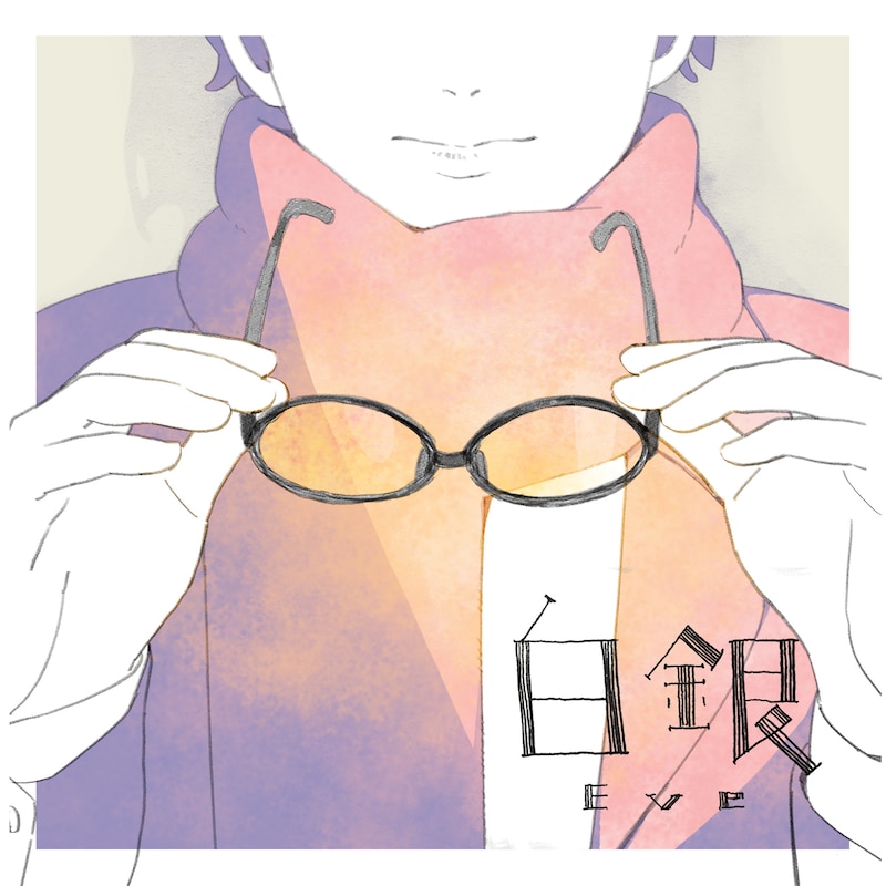 Eve「白銀」配信ジャケット