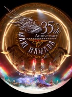 浜田麻里「Mari Hamada 35th Anniversary Live "Gracia" at Budokan」ジャケット