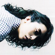 角銅真実「oar」ジャケット