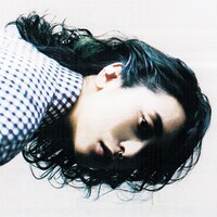 角銅真実「oar」ジャケット