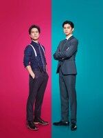 テレビ朝日系「ケイジとケンジ 所轄と地検の24時」告知ビジュアル