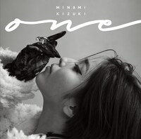 城南海「one」初回限定盤ジャケット